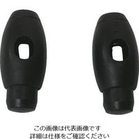 ユタカメイク 金具 紐用止メ金具 3mm~5mm用 JH-05 1個 113-0786（直送品）