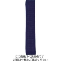 ユタカメイク（Yutaka） ユタカメイク ベルト 平ベルトアクリルカラー 巾25mm×2m マリンブルー AD-08 112-9144（直送品）
