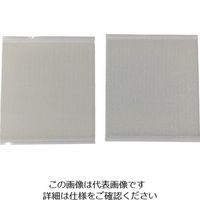 ユタカメイク（Yutaka） ユタカメイク マジックテープ 広巾マジックテープ 100mm×100mm ホワイト G-56 113-2308（直送品）