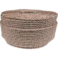 ユタカメイク ロープ PPロープ巻物 9φ×200m P9-200 1個 113-5429（直送品）