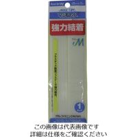 ユタカメイク（Yutaka） ユタカメイク マジックテープ マジロック#15RP白 25mm×15cm ホワイト G201 113-2269（直送品）