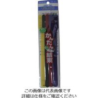 ユタカメイク マジックテープ マジックバンド両面成型 コンショク