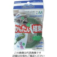 ユタカメイク マジックバンド 両面成型 20mmx1.5m グリーン G-316 1セット(200個) 118-0749（直送品）