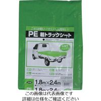 ユタカメイク（Yutaka） ユタカメイク シート PE軽トラックシート 1.8×2.4 緑 B110 GN 113-0737（直送品）