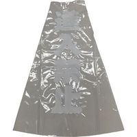 ユタカメイク コーン用透明表示カバー 70cm用 進入禁止 CC-19 1セット(12個) 854-7518（直送品）
