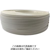 ユタカメイク（Yutaka） ユタカメイク 梱包用品 紙バンド