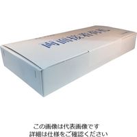 ユタカメイク 荷札 無地荷札 1000枚 NO99167 1個(1000枚) 113-7032（直送品）