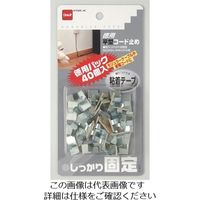 日東化成工業 プラシール NFー12HM 10個入 NF-12HM 10コ 1箱(10