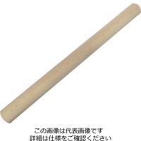 アークランズ HONEYCOOK ケーキめん棒 36cm 木製 PR4338 1セット(2本)（直送品）
