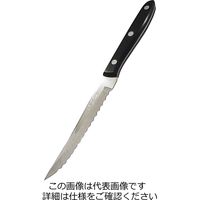 アークランズ シャイニー ステーキナイフ 木柄 PR4329 1セット(2本)（直送品）