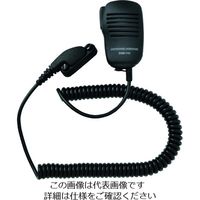 バーテックススタンダードLMR 八重洲無線 小型スピーカーマイク SSM-11C 1個 200-4694（直送品）