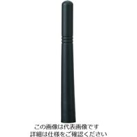 バーテックススタンダードLMR 八重洲無線 スタビーアンテナ SRA-12FS 1個 206-6457（直送品）