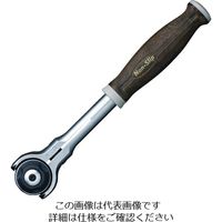 ベッセル ウッディスイベルラチェットハンドル HRH3ーSW 差込角3/8” HRH3-SW 1個 194-8035（直送品）