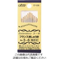 クロバー フランス刺しゅう針No.3~6 57-036 1パック(12本) 215-5663（直送品）