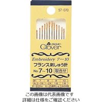 クロバー フランス刺しゅう針No.7~10 57-070 1パック(12本) 215-5627（直送品）