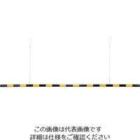 日本緑十字社 緑十字 高さ制限バー 黄/黒 TSBー4 54mmΦ×3m 高輝度反射