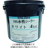 シンロイヒ 路面用塗料 SH水性シーラー ホワイト 4kg 20027N 1缶 200-9626（直送品）