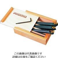 キソパワーツール PROXXON 小型旋盤用別売りオプション スローアウェイバイトセットPD250用 24555 1個 207-0161（直送品）