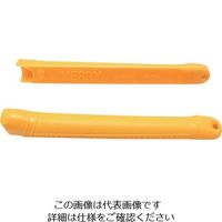 室本鉄工 メリー 成形ペンチカバー175mm用 NO.49503 1組(2個) 853-5201（直送品）