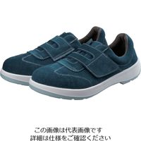 シモン 安全靴 短靴 マジックテープ ウレタン2層底 AW18BV 23.0cm AW18BV-23.0 1足 127-0578（直送品）