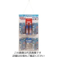 ミヤナガ クールダイヤ ディスプレイキット DGDPA 1組(19個) 130-0480（直送品）