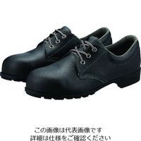シモン 安全靴 短靴 重作業用 311H種 24.5cm 311H-24.5 1足 199-0206（直送品）