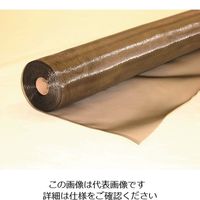 イノベックス Dio 銀黒マジックネット 20メッシュ 145cm×30m 銀/黒 023054 1本 127-1355（直送品）