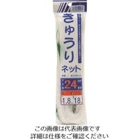 イノベックス Dio きゅうりネット 24cm目 白緑 1.8m×18m へッダー付き 400435 1セット(60個) 127-4512（直送品）