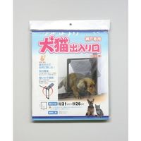 CmxbNX Dio Ԍːp Lo ^pPD3035o c31cm×26cm 211925 1Zbg(10)iij