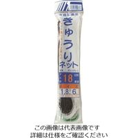 イノベックス Dio きゅうりネット 18cm目 白緑 1.8m×6m へッダー付き 400633 1セット(60個) 127-4496（直送品）