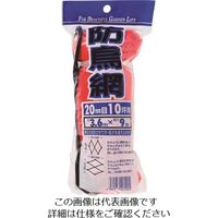 イノベックス Dio 防鳥網 20mm