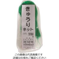 イノベックス Dio きゅうりネット 24cm目 白緑 1.8m×100m 401272 1セット(15個) 127-2864（直送品）
