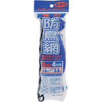CmxbNX Dio ͖h ڍ30mm 4 3.6×3.6m 413886 1Zbg(50) 868-2493iij