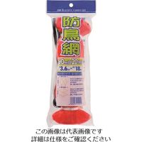 イノベックス Dio 防鳥網 目合い30mm 20坪 幅3.6m×長さ18m へッダー付き 414241 1セット(30個)（直送品）