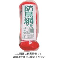 イノベックス Dio 防鳥網 目合い30mm 50坪 幅9m×長さ18m 414289 1セット(30個) 127-1295（直送品）