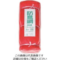 イノベックス Dio 防鳥網 目合い30mm 200坪 幅18m×長さ36m 414319 1セット(4個) 126-9762（直送品）