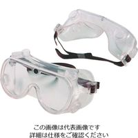 トーヨーセーフティ トーヨーセフティ 防じんメガネ(ゴグル型) NO.1210 1個 118-3085（直送品）