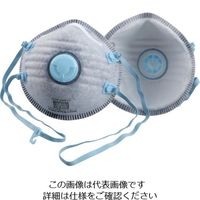 トーヨーセーフティ トーヨーセフティ 使い捨て式防じんマスク 20枚入り 【単位:箱】 NO.1733-A 1箱(20枚) 118-4580（直送品）