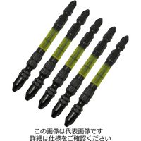 兼古製作所(ANEX) 黒龍靭ビット タフ 5本組 +2×85mm マグネット付き ABRM5ー2085 ABRM5-2085（直送品）