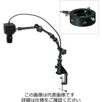 ホーザン マイクロスコープ(PC用) L-KIT838 1個（直送品）