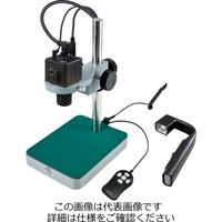 ホーザン マイクロスコープ(モニター用) L-KIT849 1個（直送品）