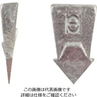 オーエッチ工業 OH 抜けないクサビ アルミ 中 バラ売り WE-1 1個 808-0825（直送品）