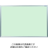 馬印 ノート型ホワイトボード スチールカラーボード 板面色:グリーン 板面外寸:610×910mm KFG23 1枚 206-7182（直送品）