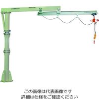 スーパーツール スーパー 二速電動チェーンブロック付ジブクレーン 床固定・アームスライド型 JHCD4940KN 1台 206-9897（直送品）