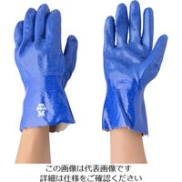 アトム 耐油セイバー M 1700M 1双 813-6769（直送品）