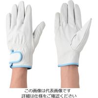 アトム クレストマジック L 2014-L 1双 813-6940（直送品）