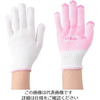 アトム カービニボン女性用 142-LA 1双 813-6762（直送品）