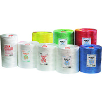 積水成型工業（SEKISUI） 積水 タイパーL