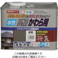 アサヒペン 水性高級かわら用 7L 銀黒 401519 1缶 123-6210（直送品）