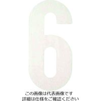 アトムサポート アトムペイント フロアサイン大 ナンバー6 00001-03607 1枚 206-6696（直送品）